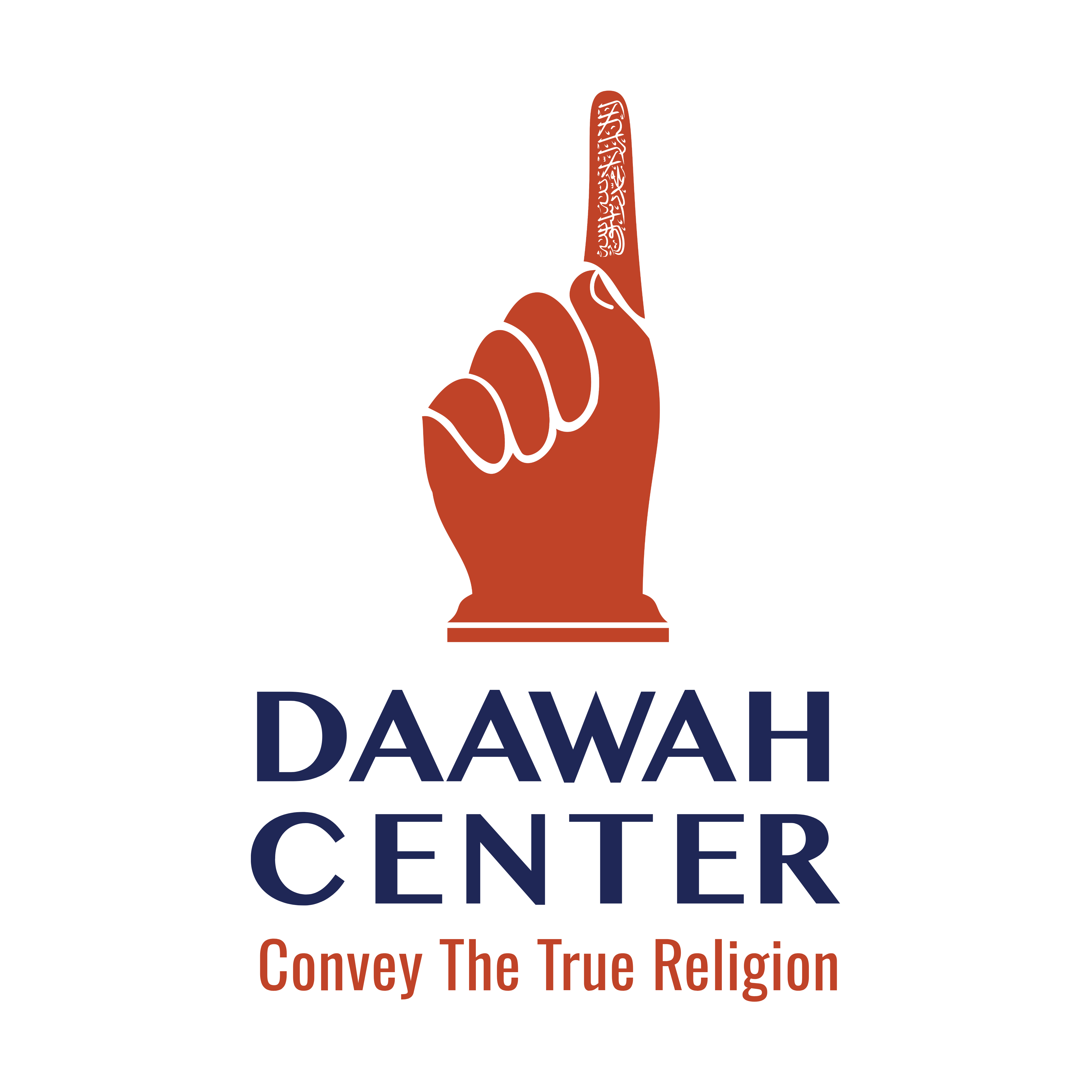 Dawah Centre